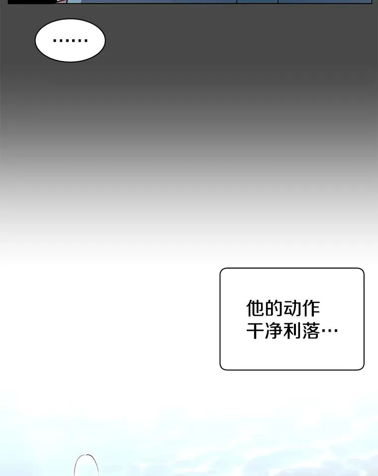 19.保险 第15页