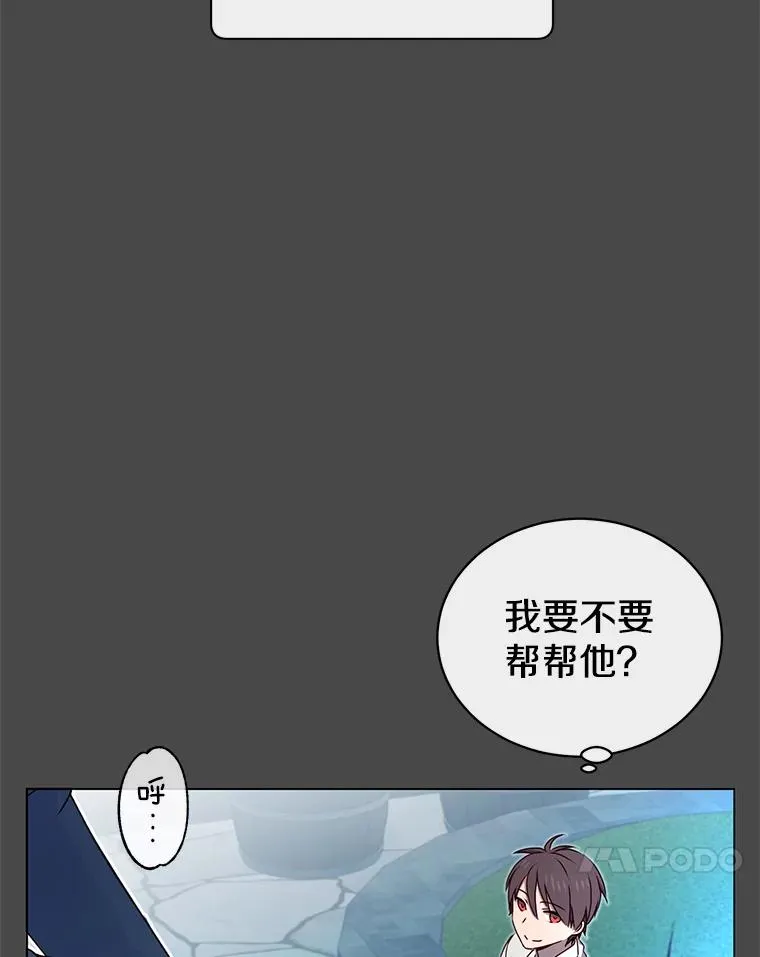 19.保险 第17页