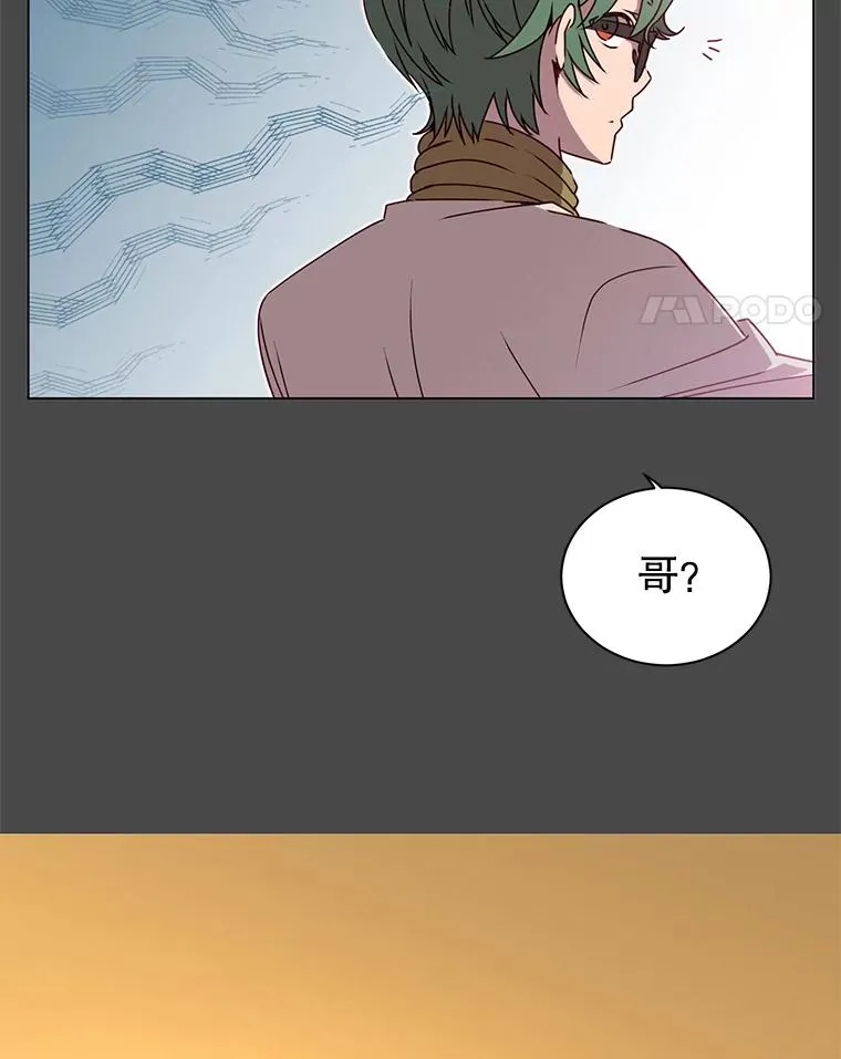 19.保险 第21页