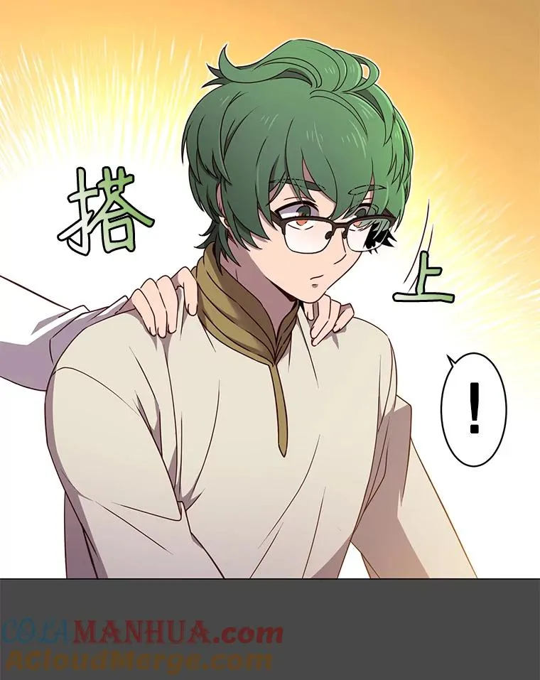 19.保险 第22页