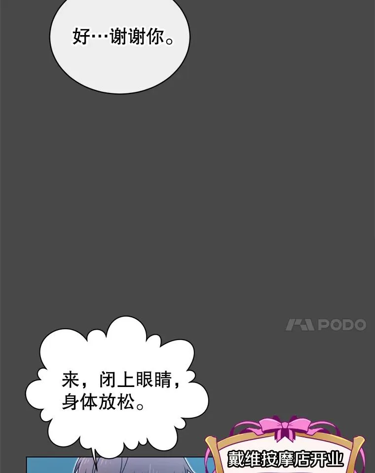 19.保险 第24页
