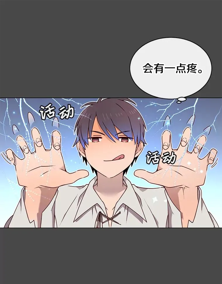 19.保险 第27页