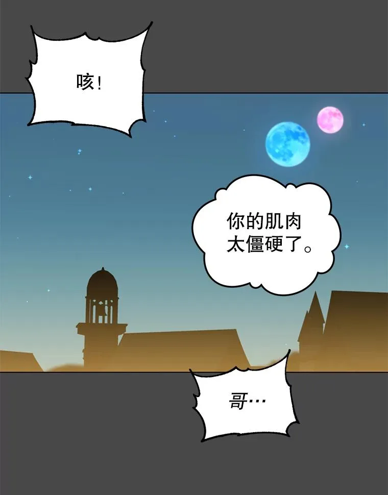 19.保险 第30页