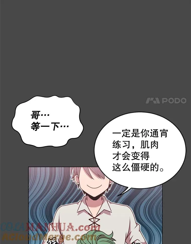 19.保险 第31页