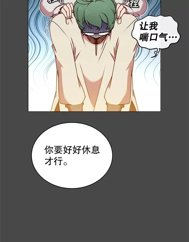 19.保险 第32页