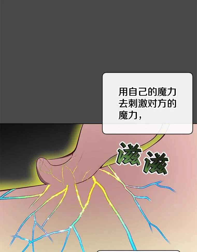 19.保险 第33页