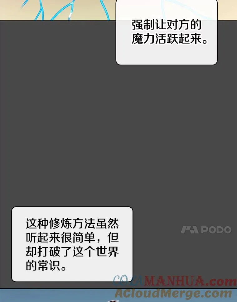 19.保险 第34页