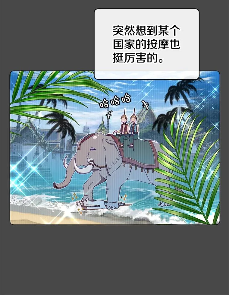 19.保险 第36页