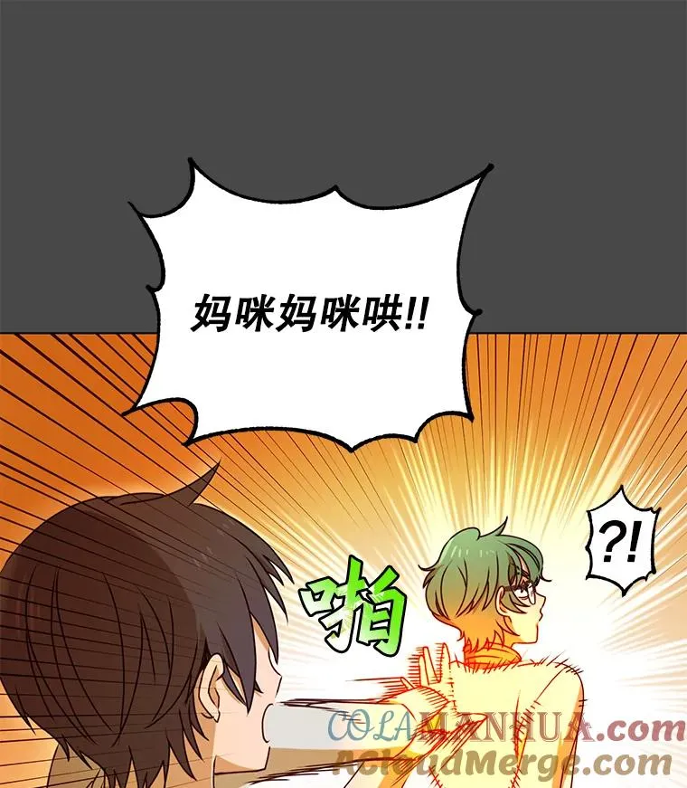 19.保险 第37页