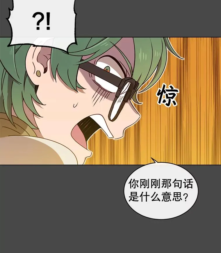 19.保险 第39页