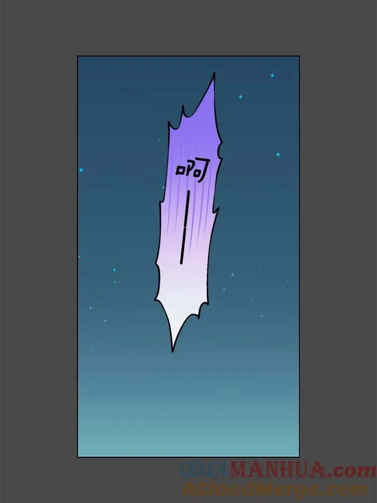 19.保险 第43页