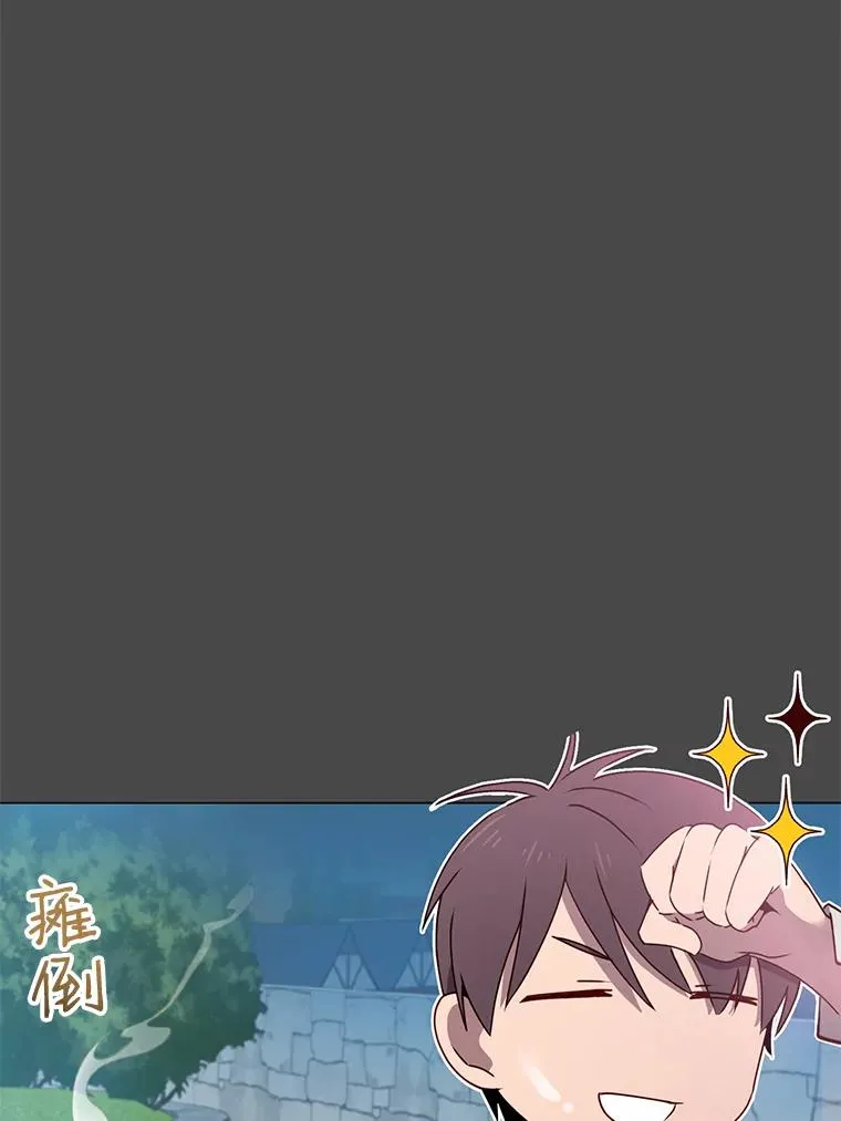 19.保险 第44页