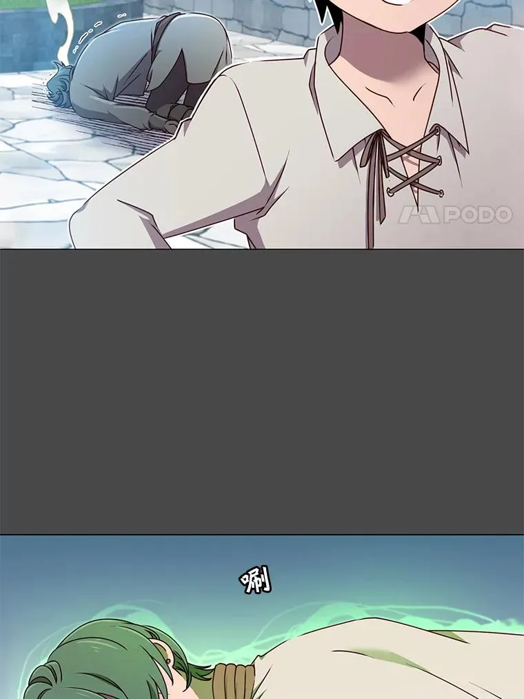 19.保险 第45页