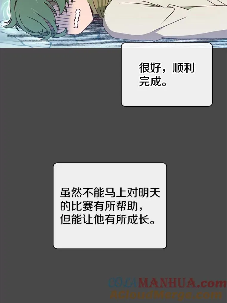 19.保险 第46页