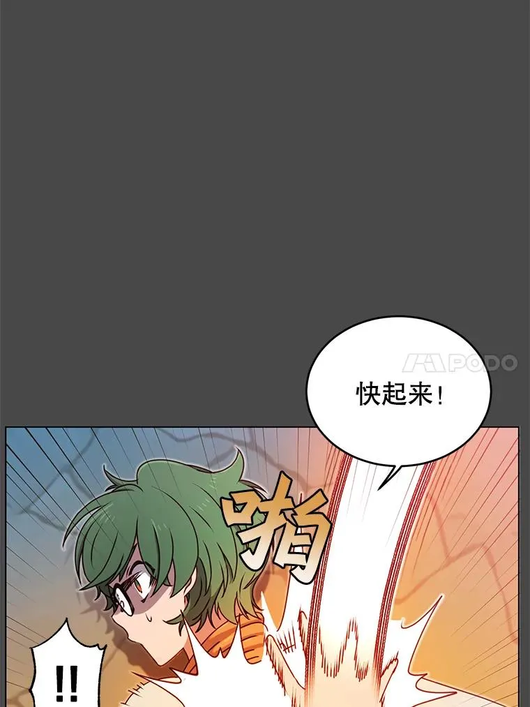 19.保险 第48页