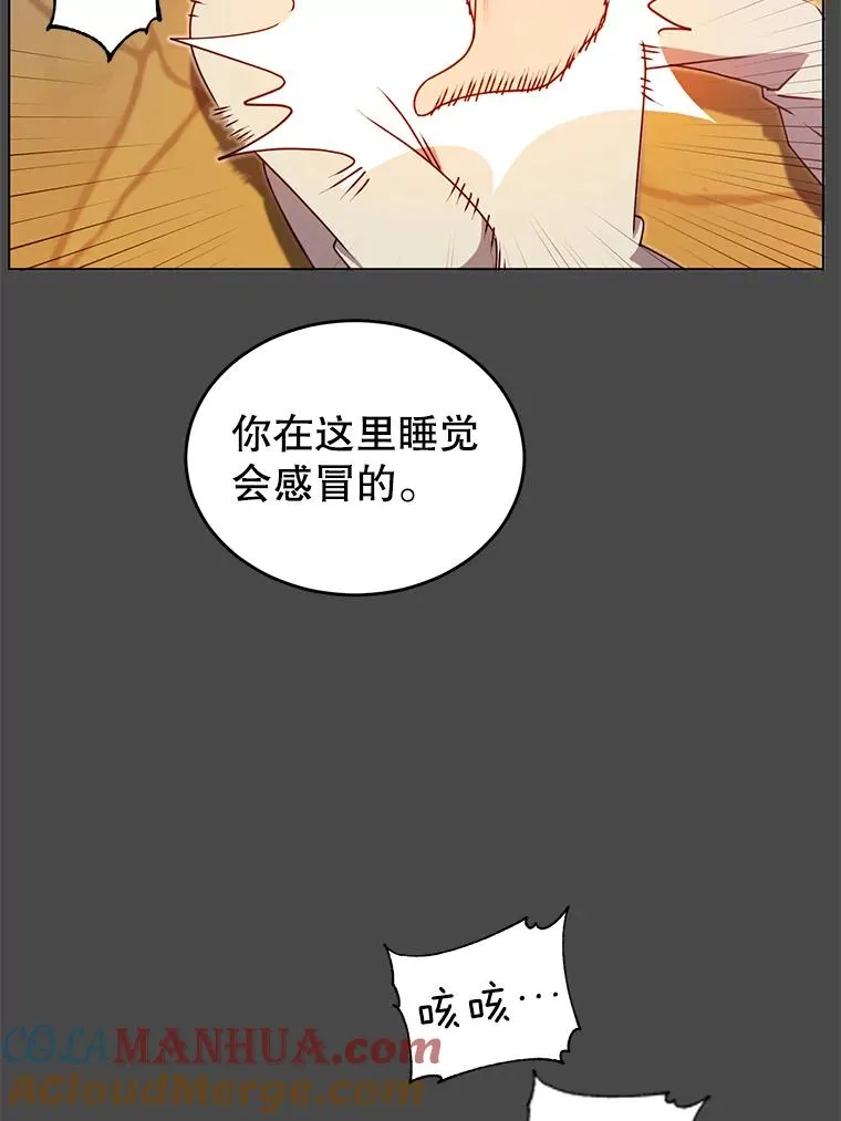 19.保险 第49页