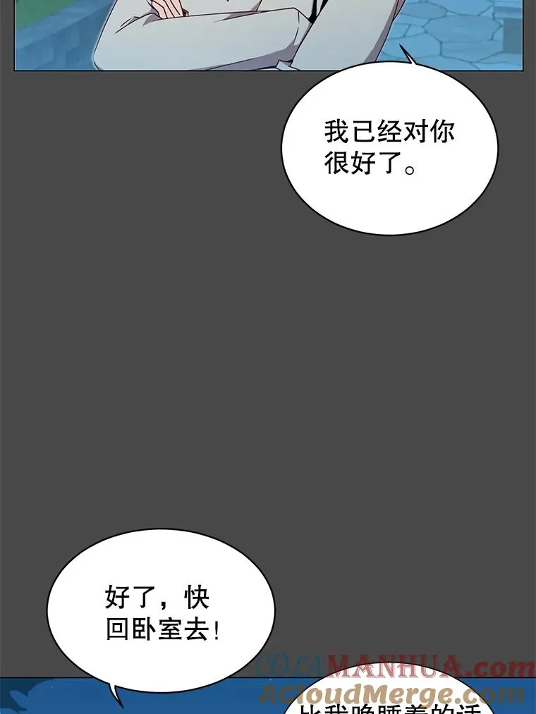 19.保险 第52页