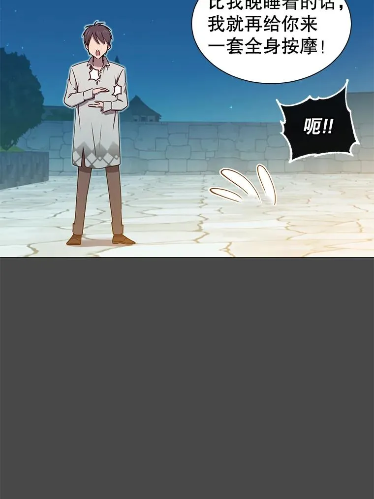 19.保险 第53页