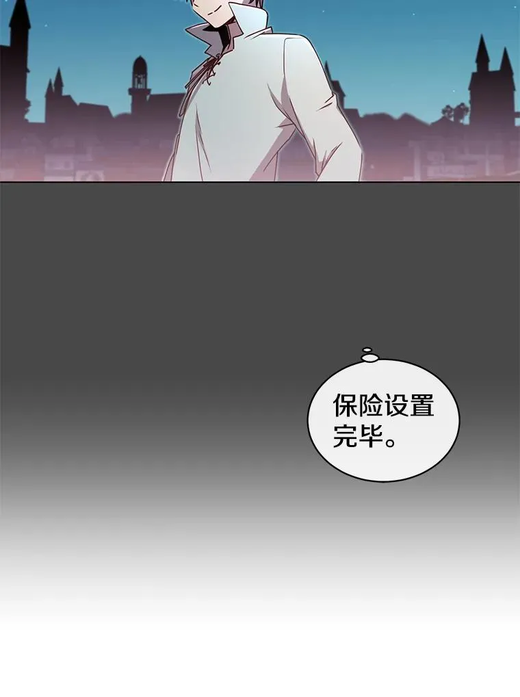 19.保险 第56页