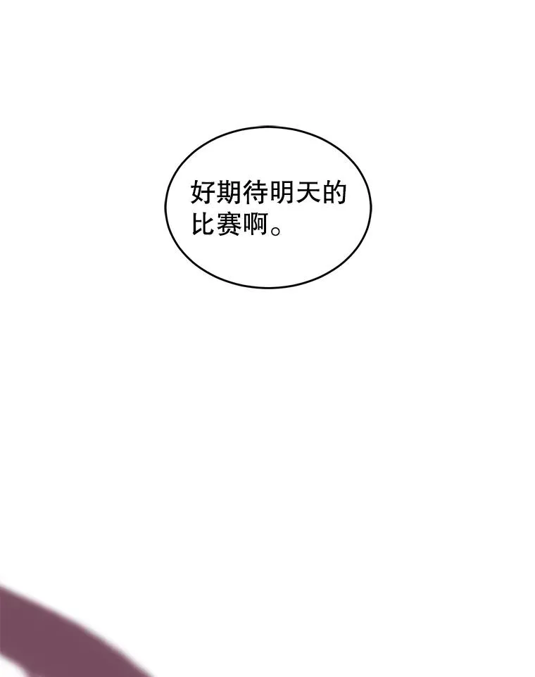 19.保险 第57页