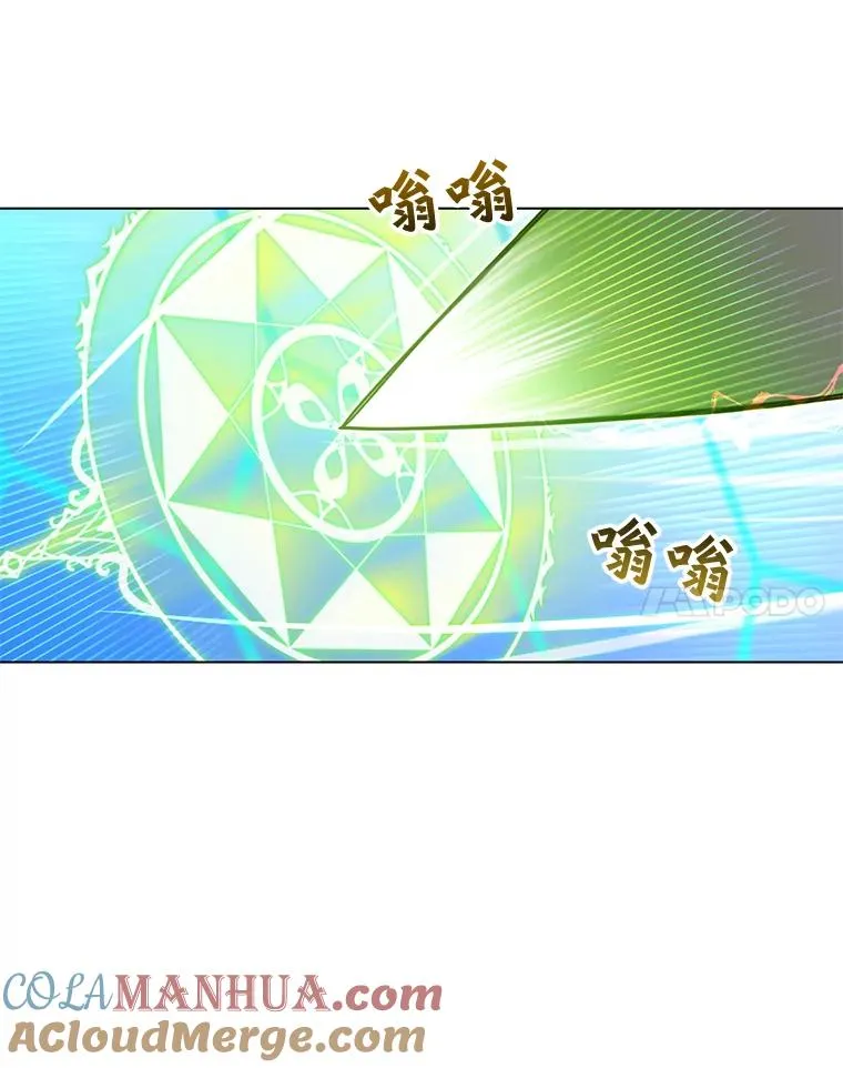 19.保险 第61页
