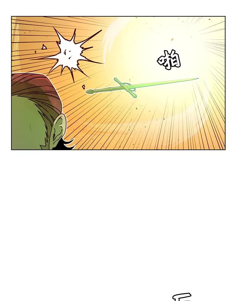 19.保险 第62页