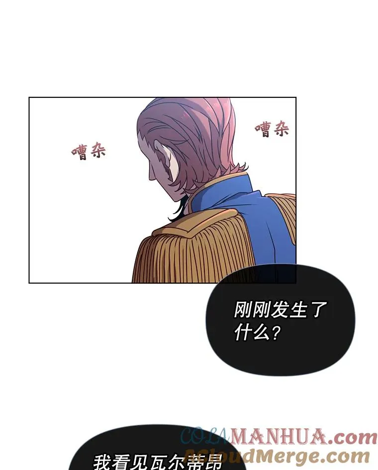 19.保险 第67页