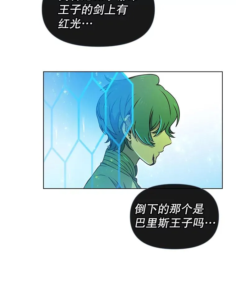 19.保险 第68页