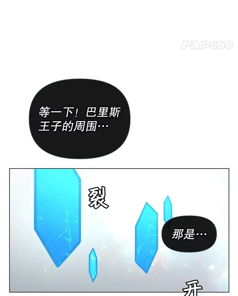 19.保险 第69页