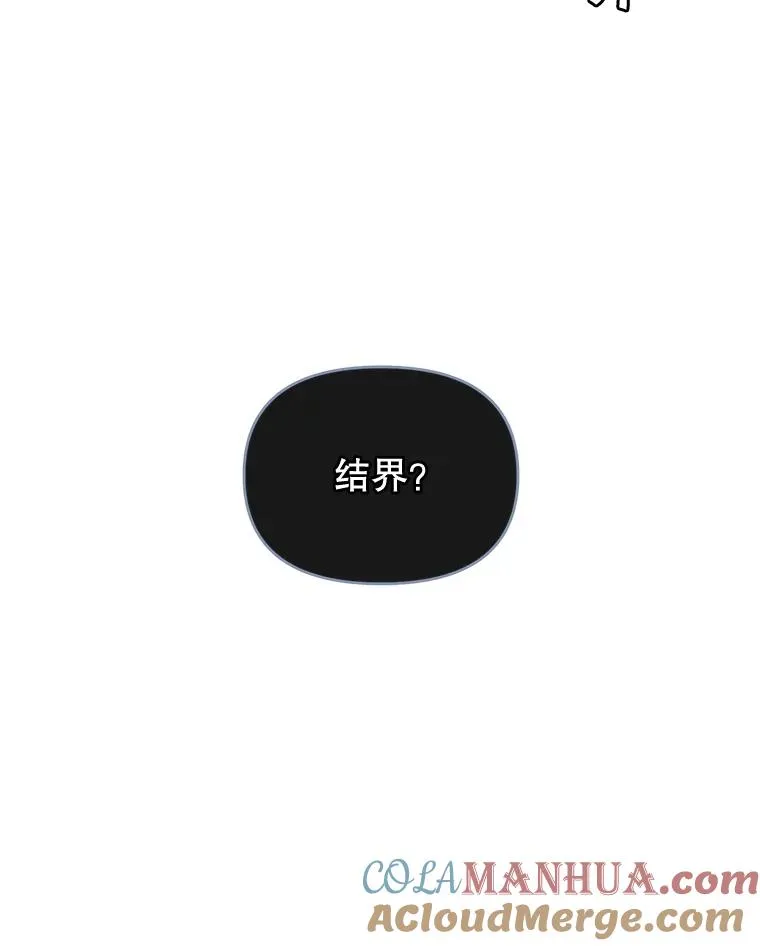 19.保险 第70页