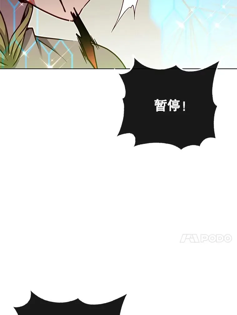 19.保险 第75页