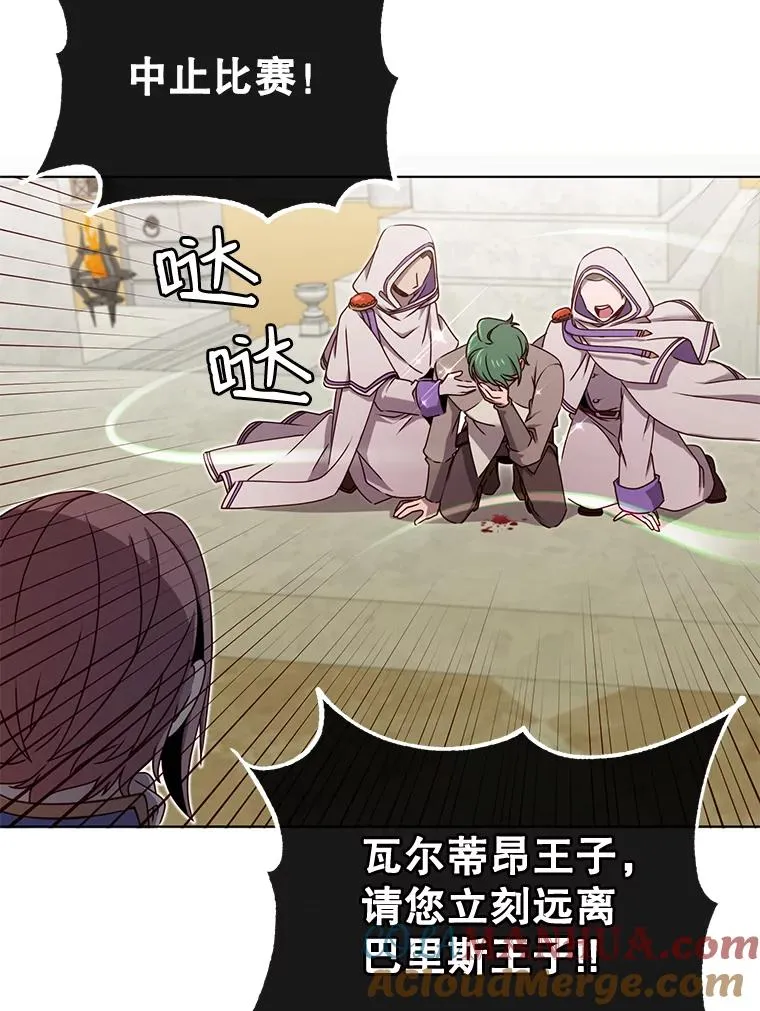 19.保险 第76页