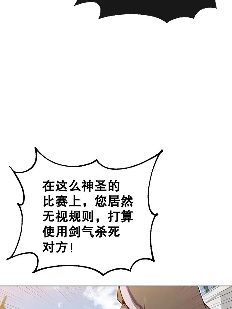 19.保险 第77页