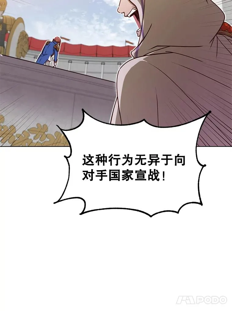 19.保险 第78页