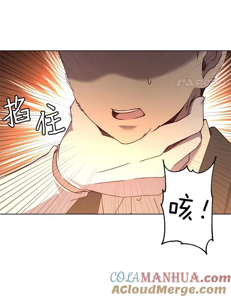 19.保险 第82页