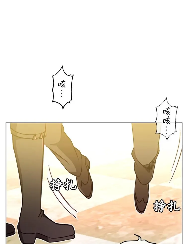 19.保险 第83页