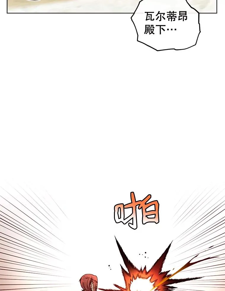 19.保险 第84页