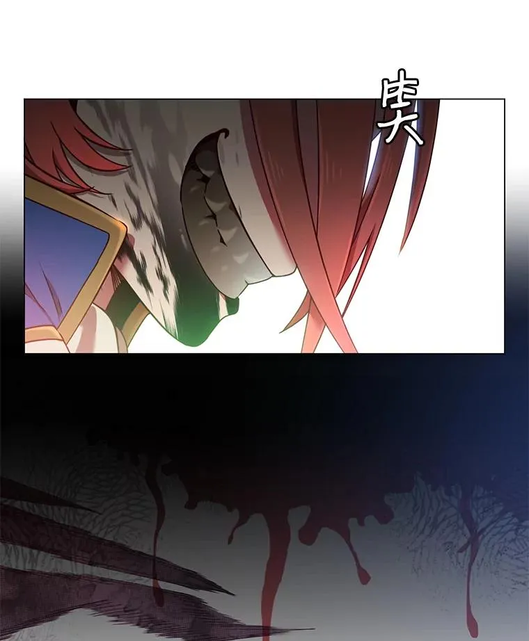 19.保险 第90页