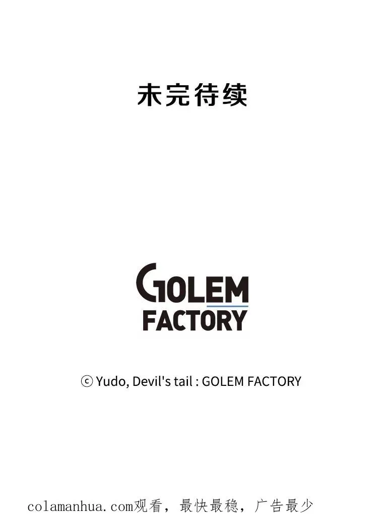 19.保险 第93页