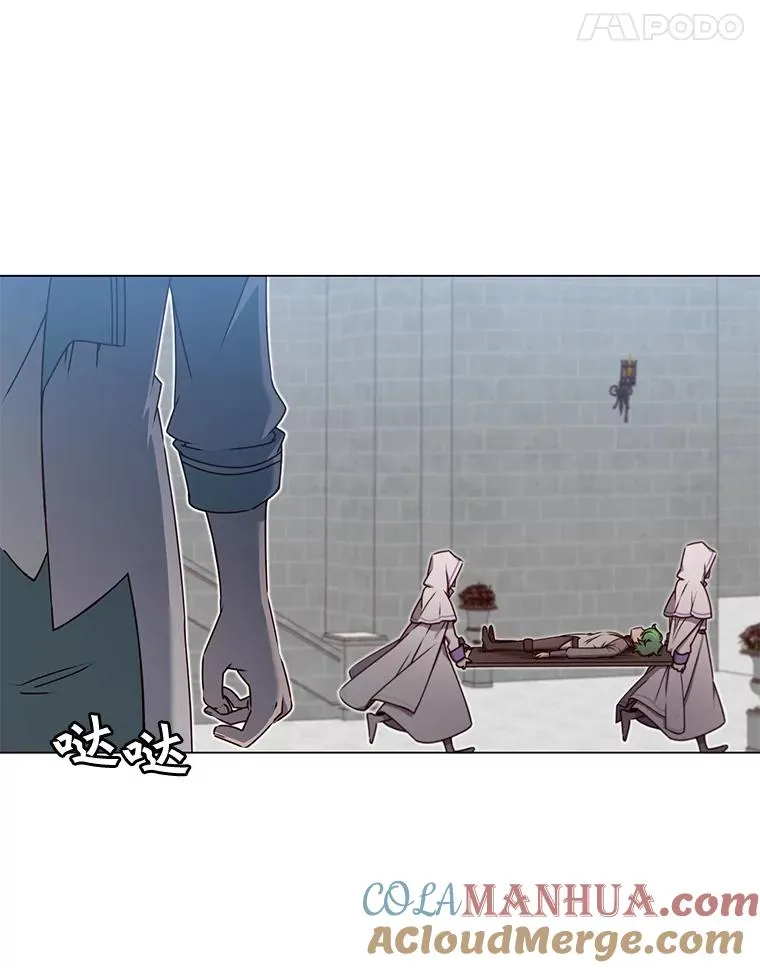 20.变异 第28页