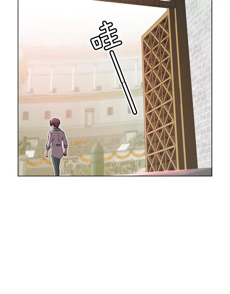 20.变异 第32页