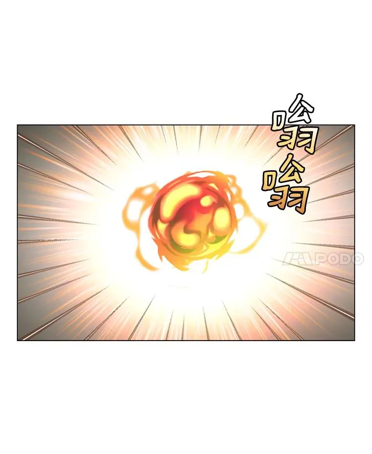 20.变异 第35页