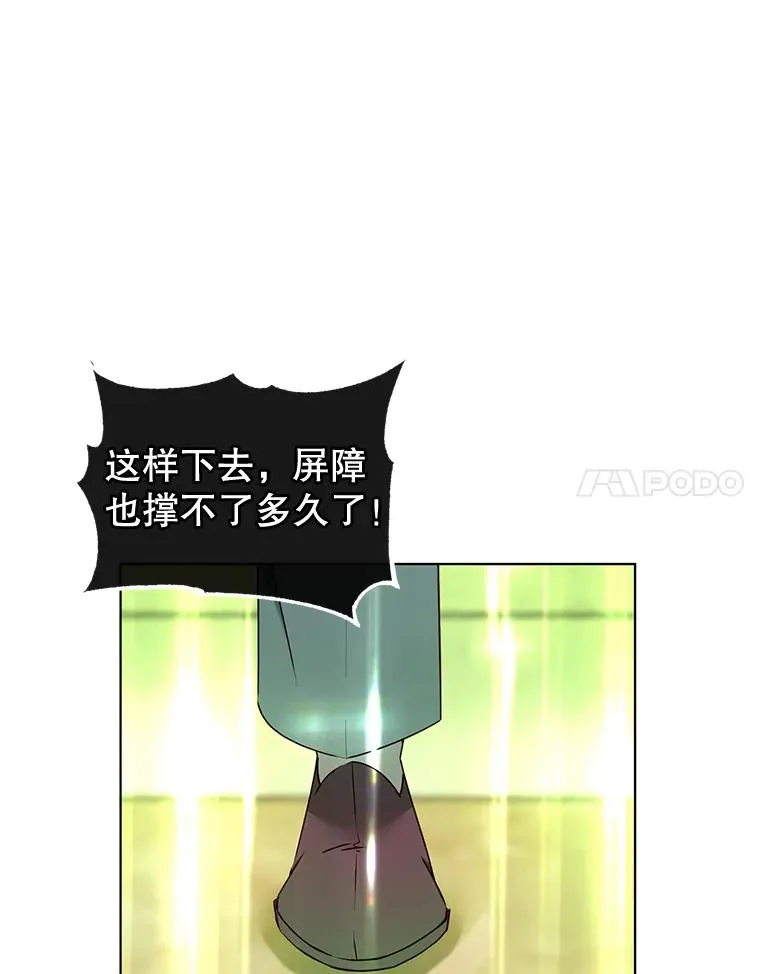 20.变异 第42页