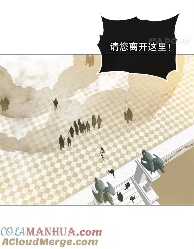 20.变异 第49页