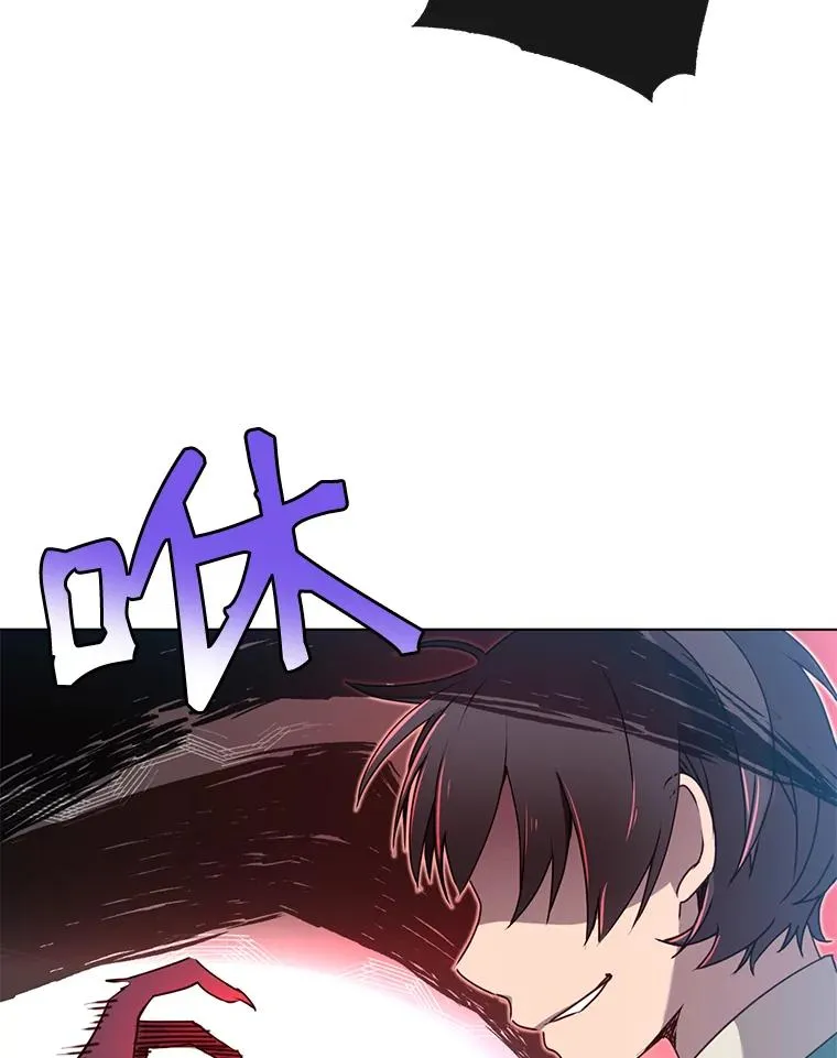 20.变异 第65页