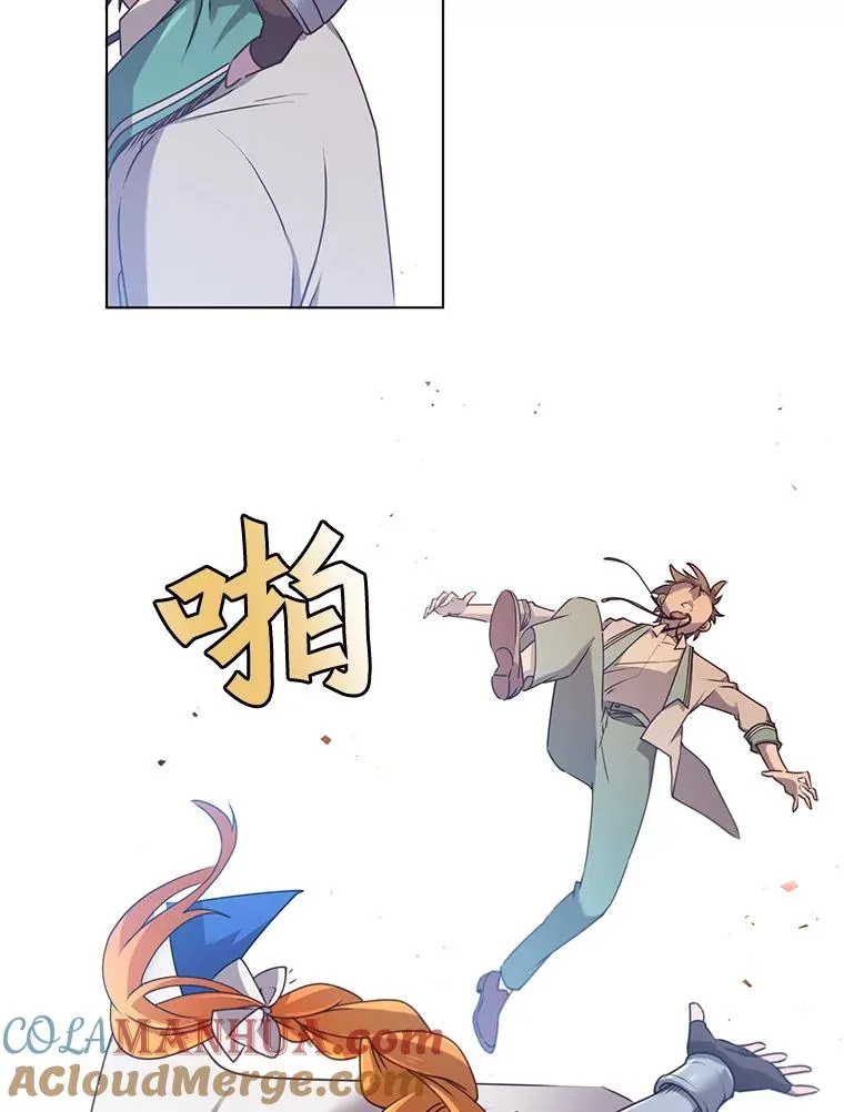 20.变异 第73页