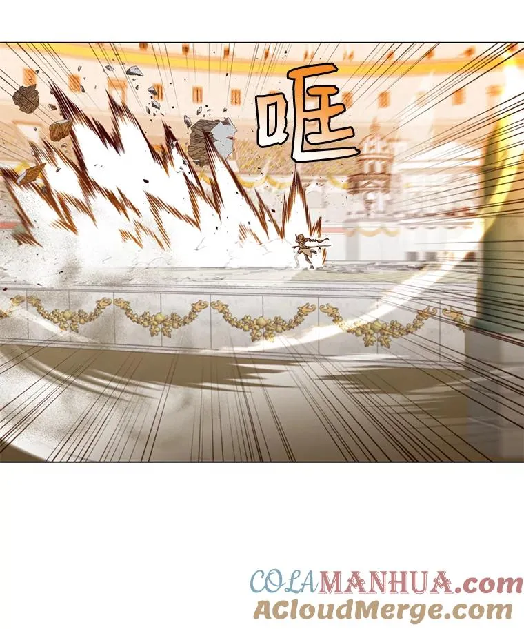 20.变异 第88页