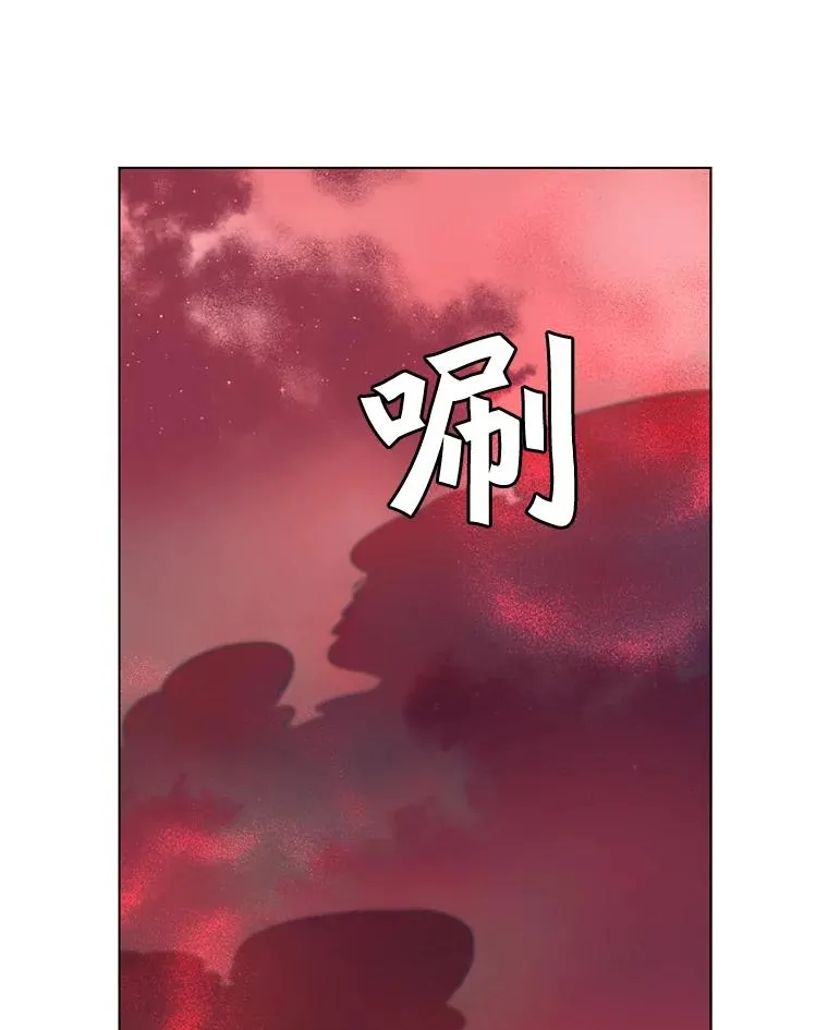 21.血之城 第56页