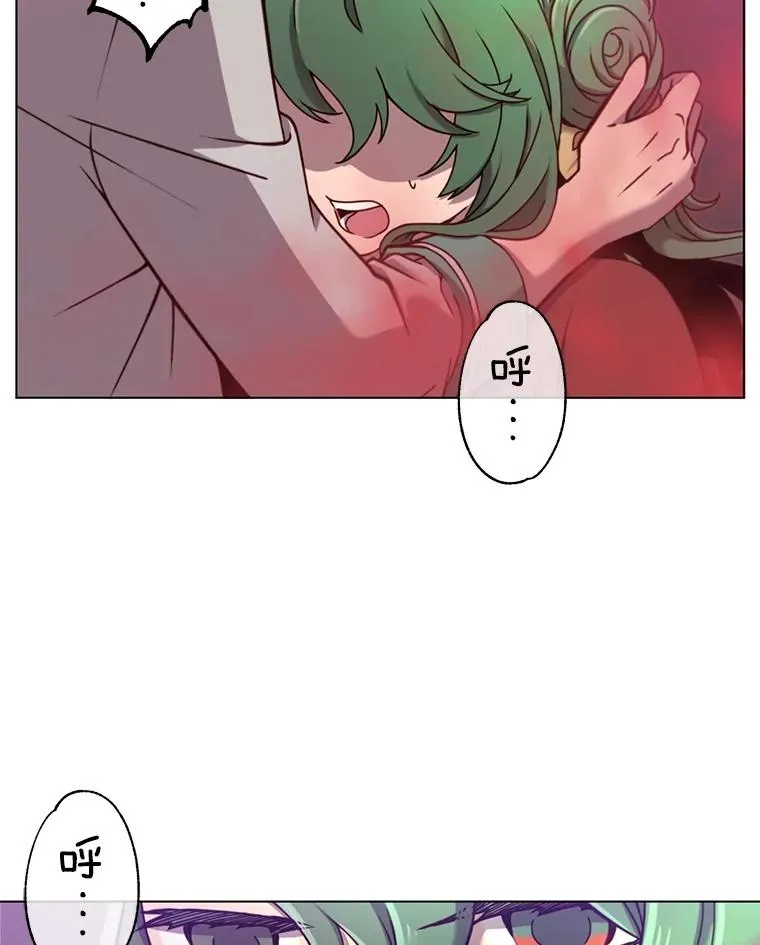 21.血之城 第59页