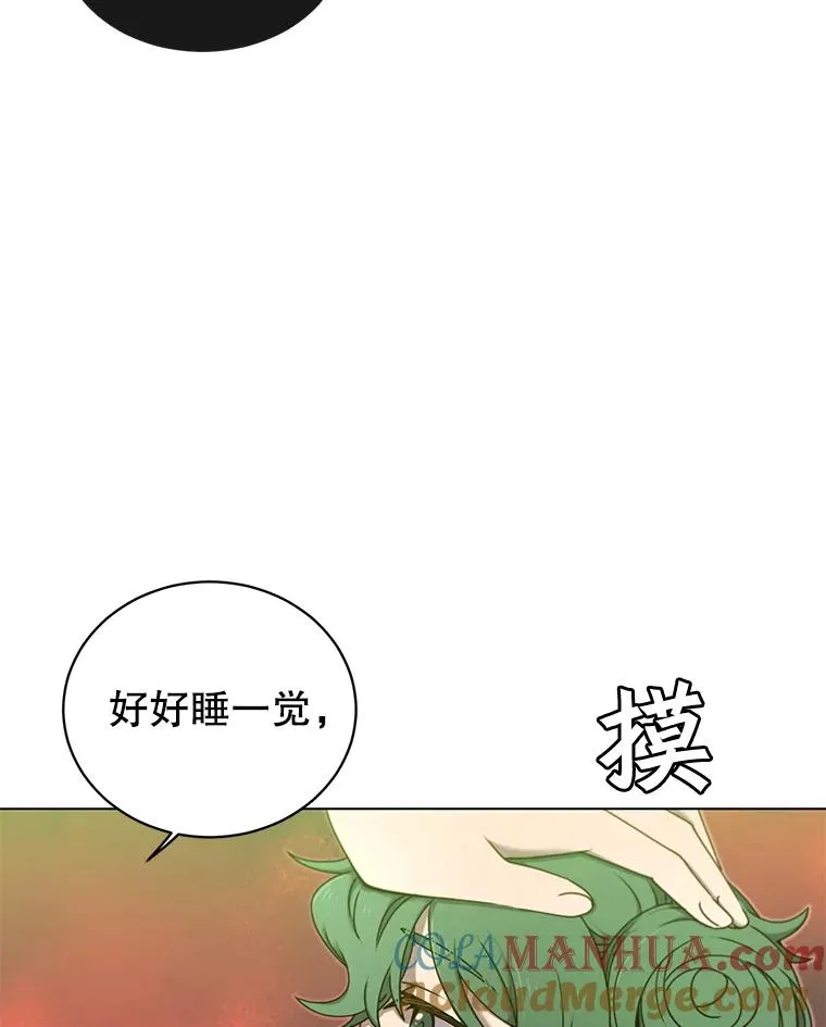 21.血之城 第65页